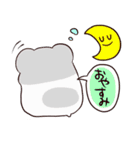 はむはむすたんぷ（個別スタンプ：7）