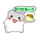 はむはむすたんぷ（個別スタンプ：8）