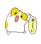 はむはむすたんぷ（個別スタンプ：15）