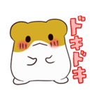 はむはむすたんぷ（個別スタンプ：18）