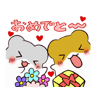 はむはむすたんぷ（個別スタンプ：21）