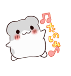 はむはむすたんぷ（個別スタンプ：22）