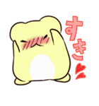 はむはむすたんぷ（個別スタンプ：24）