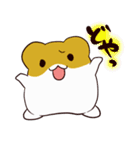 はむはむすたんぷ（個別スタンプ：26）