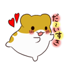 はむはむすたんぷ（個別スタンプ：30）