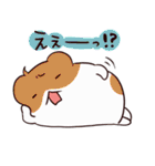 はむはむすたんぷ（個別スタンプ：33）