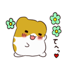はむはむすたんぷ（個別スタンプ：38）