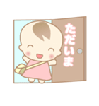 元気な赤ちゃんの日常スタンプ（個別スタンプ：17）