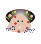 foods life 2（個別スタンプ：32）