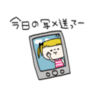 脱力みーちゃん（個別スタンプ：1）