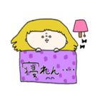 脱力みーちゃん（個別スタンプ：10）