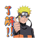 NARUTO-ナルト- 疾風伝（個別スタンプ：4）