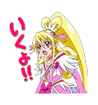 プリキュアオールスターズ（個別スタンプ：8）