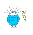 インコちゃんのオタク言葉（個別スタンプ：27）