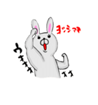 ラビット USAGI（個別スタンプ：20）
