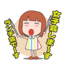 女子会スタンプ（個別スタンプ：3）