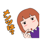 女子会スタンプ（個別スタンプ：8）