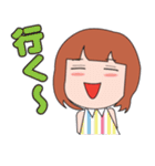 女子会スタンプ（個別スタンプ：11）