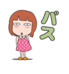 女子会スタンプ（個別スタンプ：14）