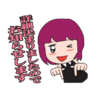 女子会スタンプ（個別スタンプ：17）