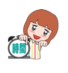 女子会スタンプ（個別スタンプ：18）