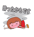 女子会スタンプ（個別スタンプ：32）