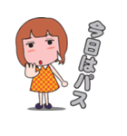 女子会スタンプ（個別スタンプ：34）