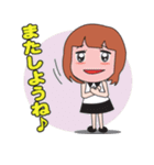 女子会スタンプ（個別スタンプ：37）