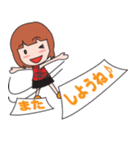 女子会スタンプ（個別スタンプ：38）