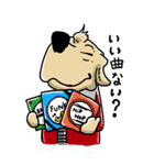 ダンスドッグ（個別スタンプ：28）