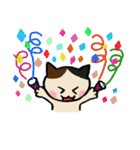 みけねこちゃん（個別スタンプ：2）