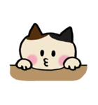 みけねこちゃん（個別スタンプ：6）