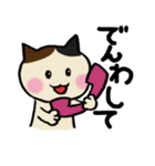 みけねこちゃん（個別スタンプ：7）