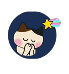 みけねこちゃん（個別スタンプ：9）