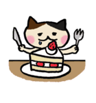 みけねこちゃん（個別スタンプ：13）