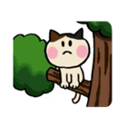 みけねこちゃん（個別スタンプ：26）