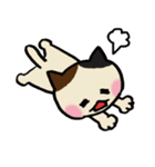 みけねこちゃん（個別スタンプ：30）