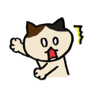 みけねこちゃん（個別スタンプ：31）