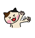 みけねこちゃん（個別スタンプ：32）