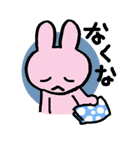 みけねこちゃん（個別スタンプ：36）