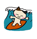 みけねこちゃん（個別スタンプ：37）