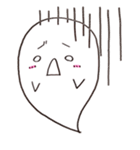 お化けのふぅ太（個別スタンプ：4）