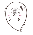お化けのふぅ太（個別スタンプ：13）