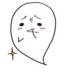 お化けのふぅ太（個別スタンプ：20）