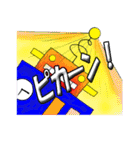 ロボ君（個別スタンプ：9）