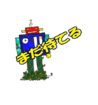 ロボ君（個別スタンプ：15）