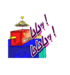 ロボ君（個別スタンプ：18）