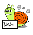 Didi Snail (THAI)（個別スタンプ：3）