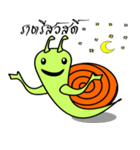 Didi Snail (THAI)（個別スタンプ：11）