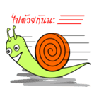 Didi Snail (THAI)（個別スタンプ：15）